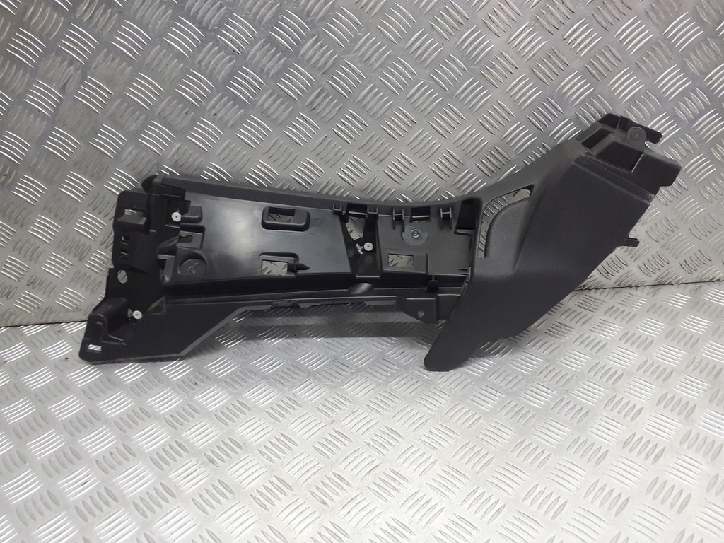 фото №1, Защита порог стойка левый задняя citroen c5 fl