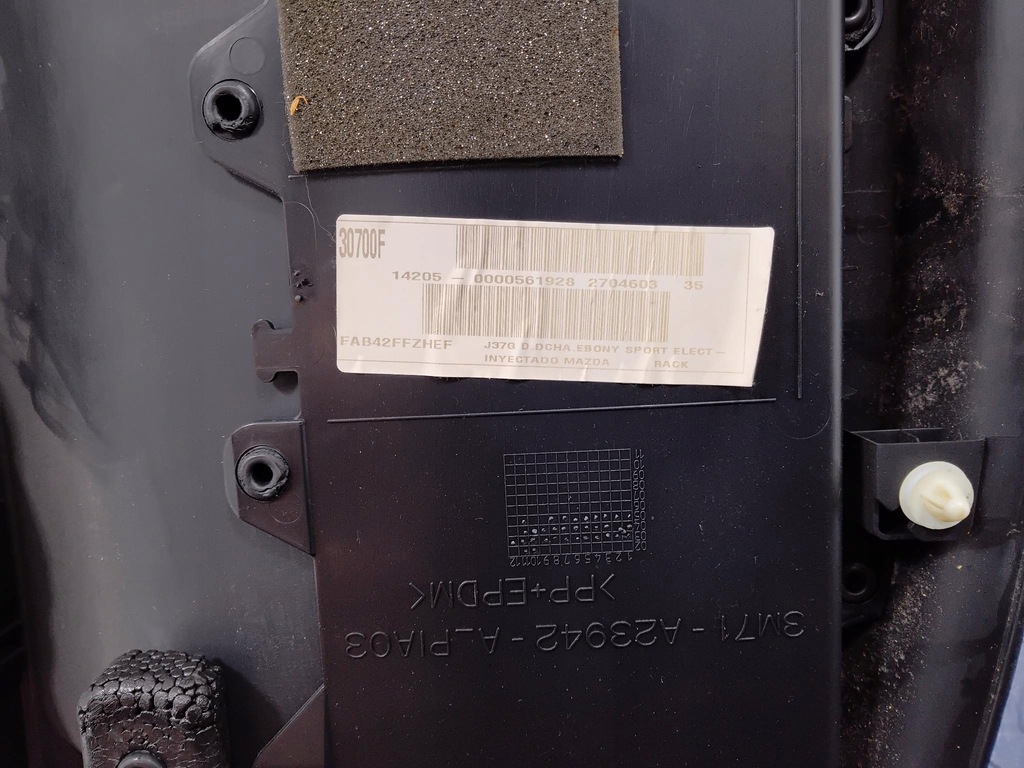 фото №4, Mazda 2 i dy оббивка двері перед права