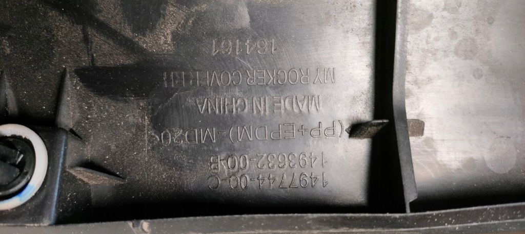 фото №7, Молдинг поріг права tesla y