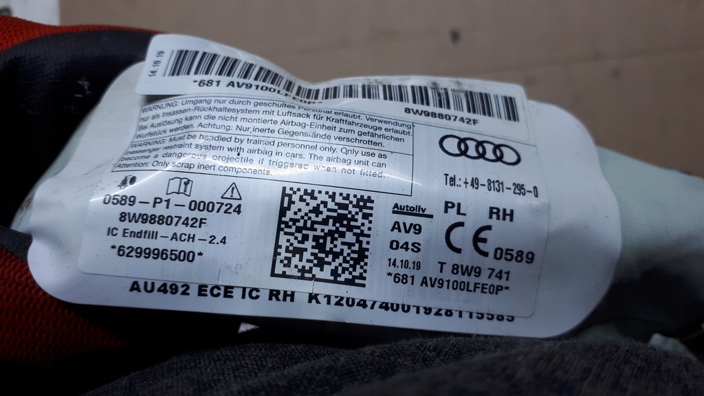 фото №11, A4 b9 lift шторка безпеки права подушка безпеки 8w9880742f kombi