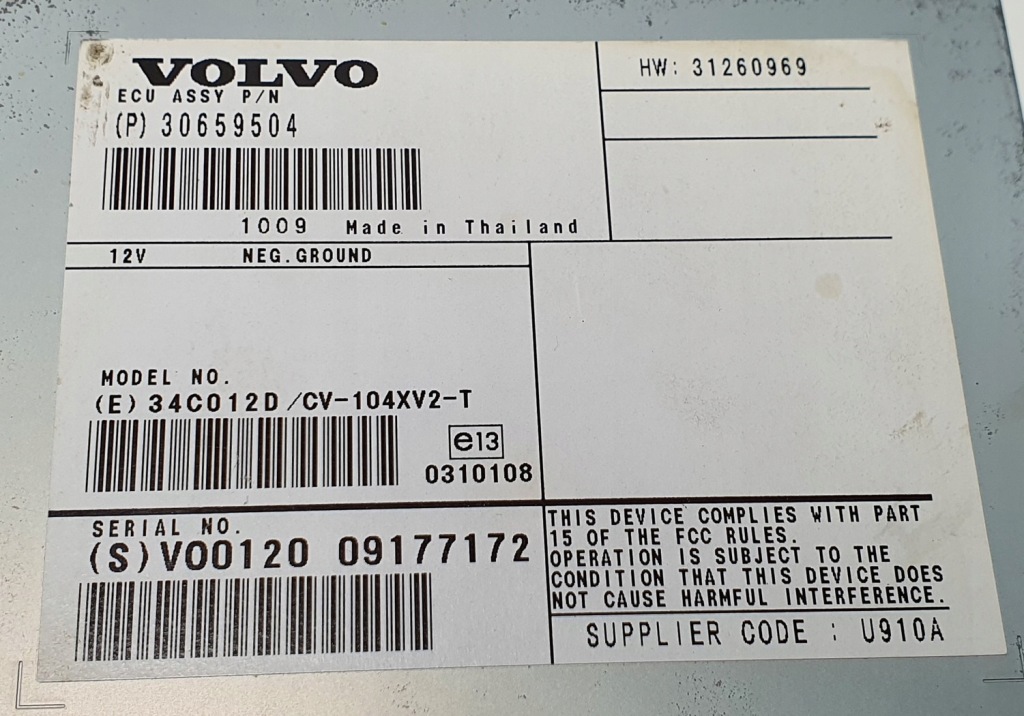 фото №2, Усилитель радио volvo v60 s60 ii 30659504