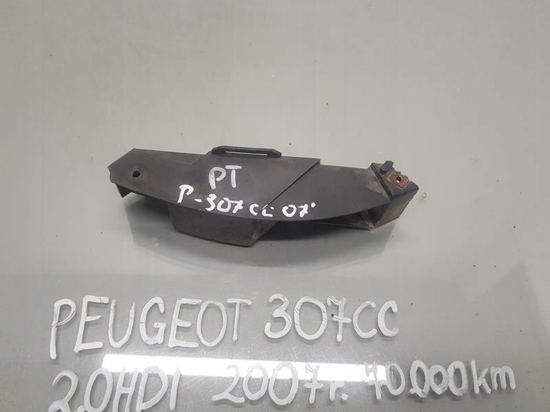 фото №1, Направляющая бампера правый задняя peugeot 307 cc