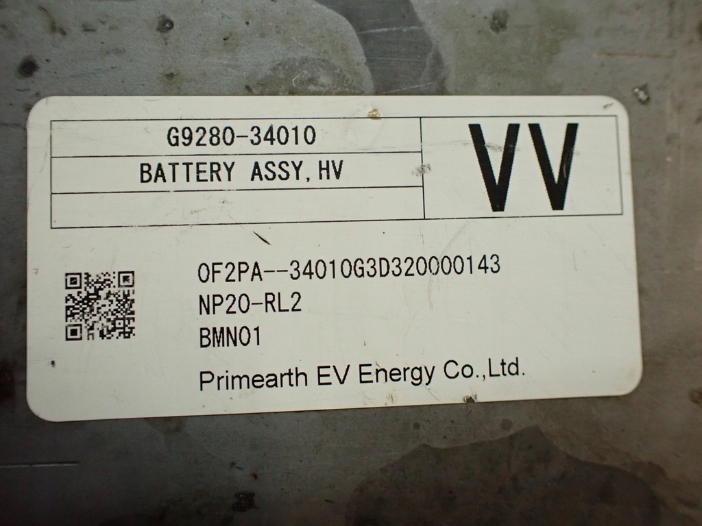 фото №6, Акумулятор гібрид toyota tundra hybrid limited 2022-