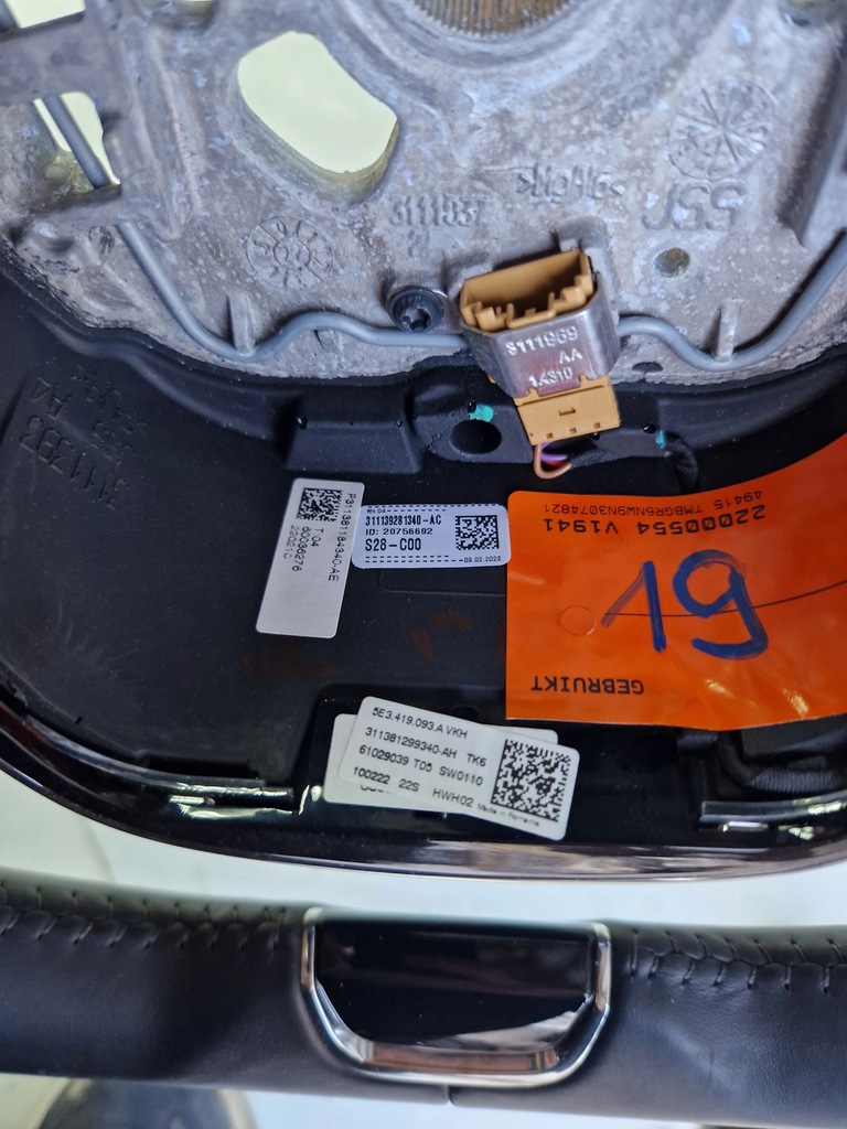 фото №7, Воздуховод кожаный кожа мультифункция skoda kamiq kodiaq karoq