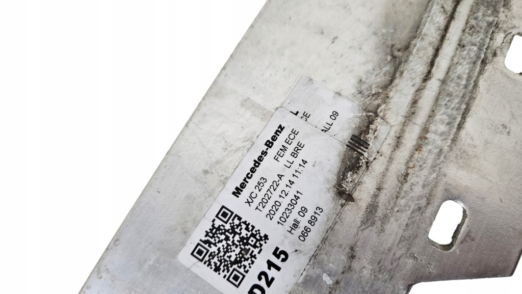 фото №10, Балка бампера перед mercedes e-klasa w213 a2136201700