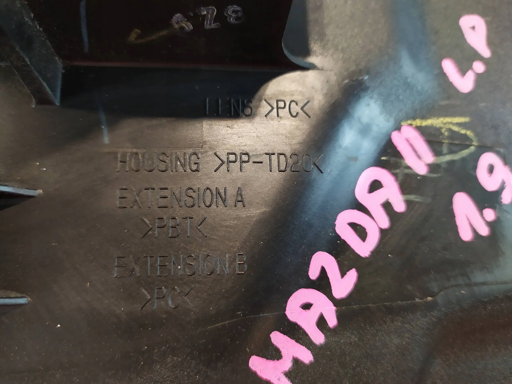 фото №6, Лампа лівий перед mazda 2