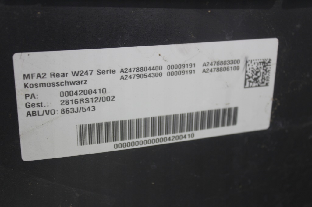 фото №6, Бампер задняя задний mercedes b-klasa 247 w247 полный a2478855100