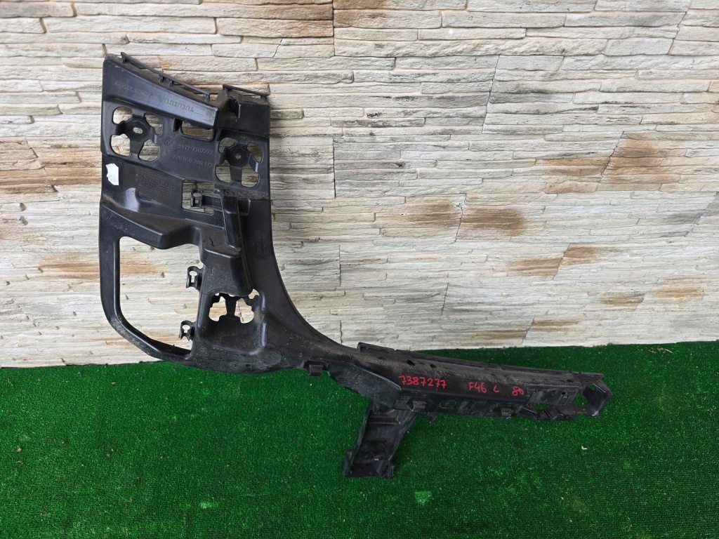 фото №1, Напрямна бампера задня bmw 2 f46 7387277