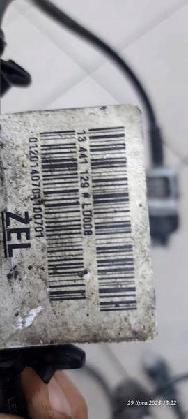 Джгут ids opel insignia рестайлінг  13441129 Ціна