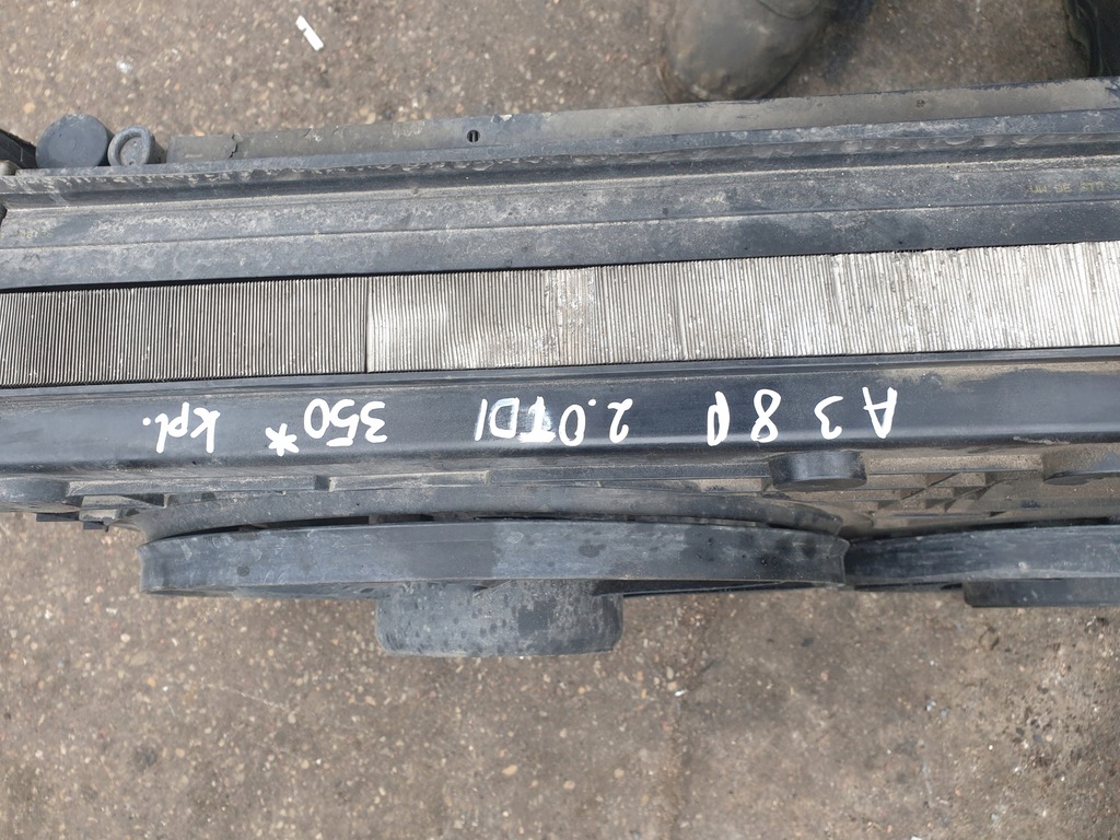 фото №7, Комплект радіатор вентилятори audi a3 8p 2.0 tdi