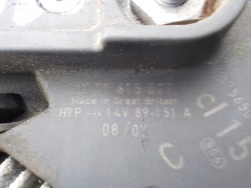 Mini r56 1.6 16v n12b16a генератор 7575650 Київ