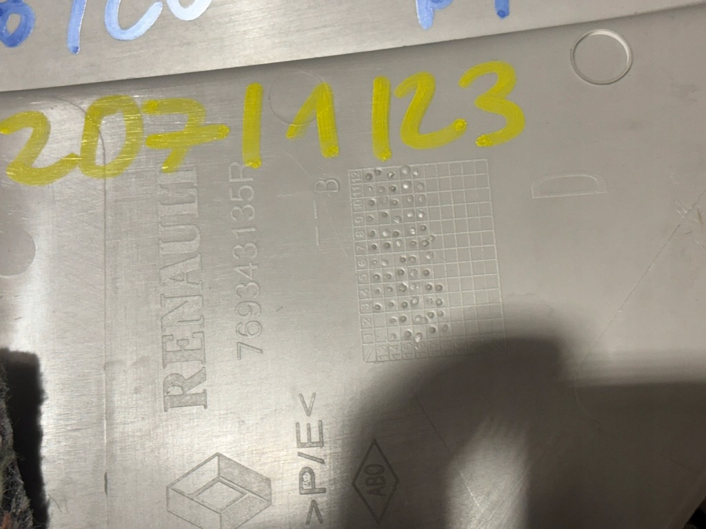 фото №4, Dacia sandero ii пластик защита стойка правый задняя 769343135r