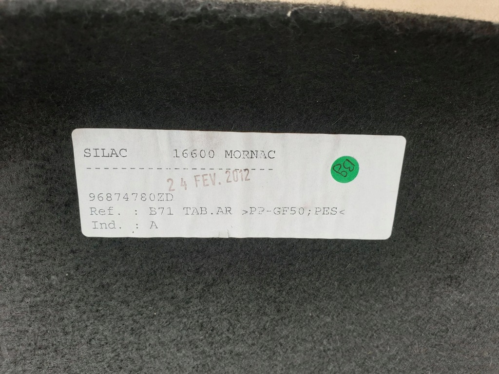 фото №7, Citroen c4 ii 10-18 полиця задня багажника 96874780zd oryg