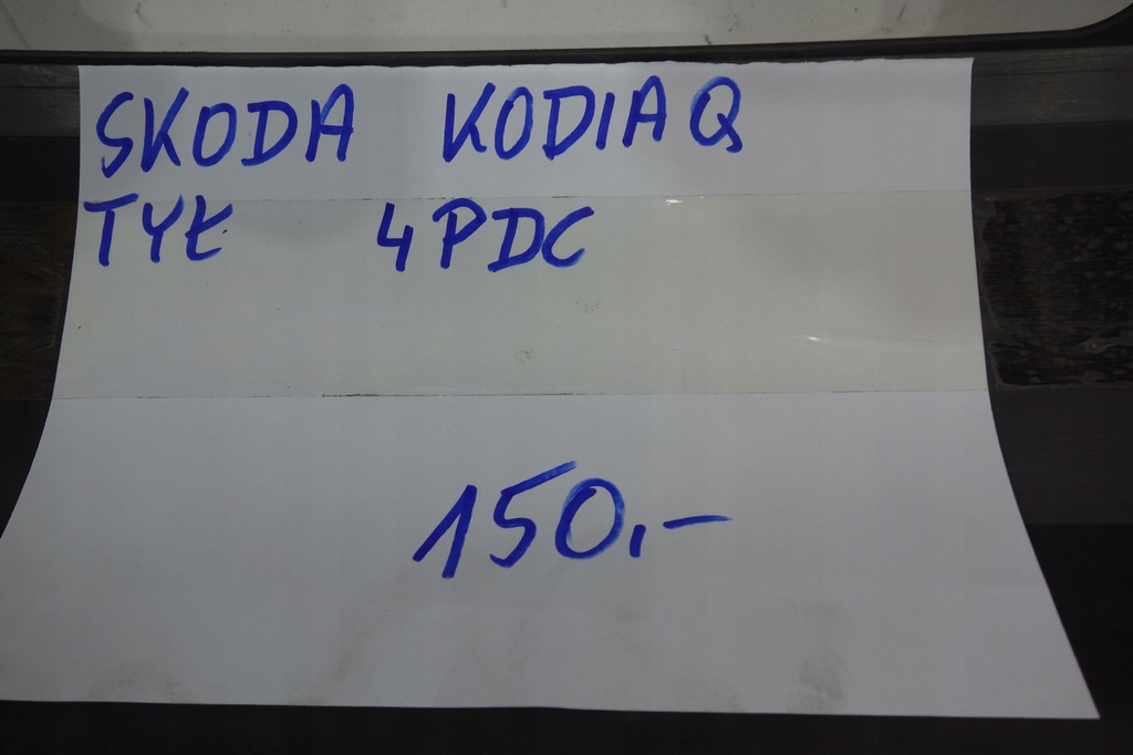 фото №9, Бампер задня skoda kodiaq 4pdc 565807521