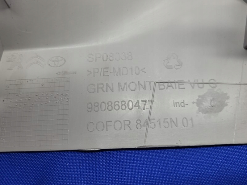 фото №11, Обшивка защита стойка левая expert iii jumpy iii proace ii