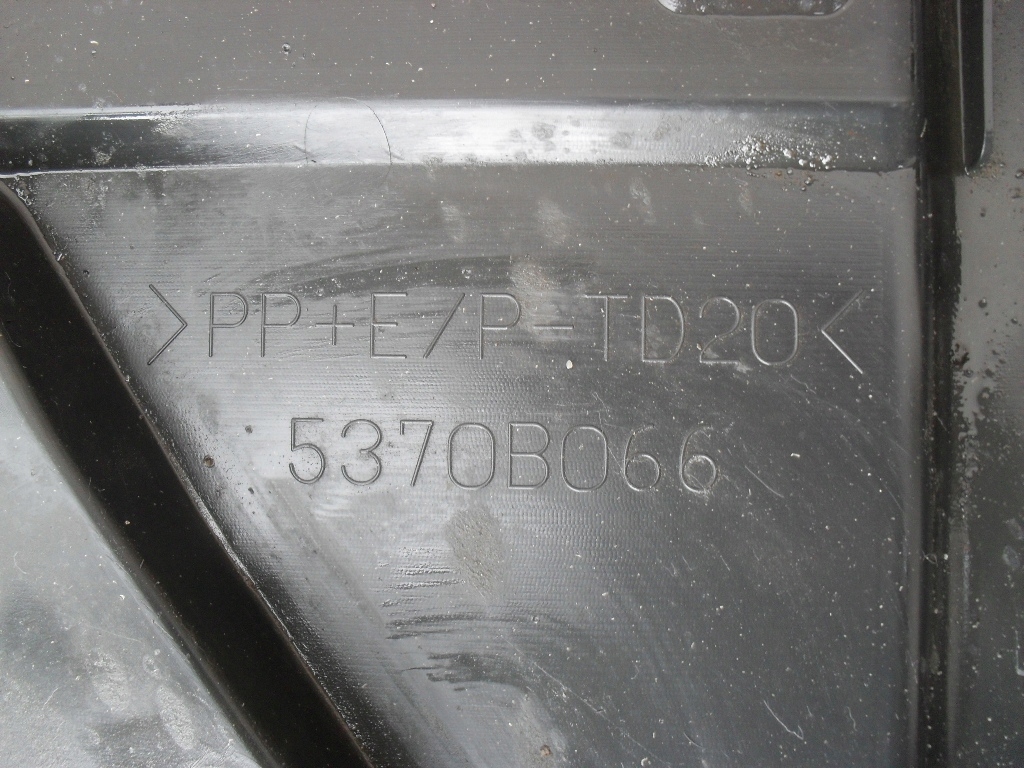 фото №10, Outlander iii 2013- 2.0 защита бампера двигателя