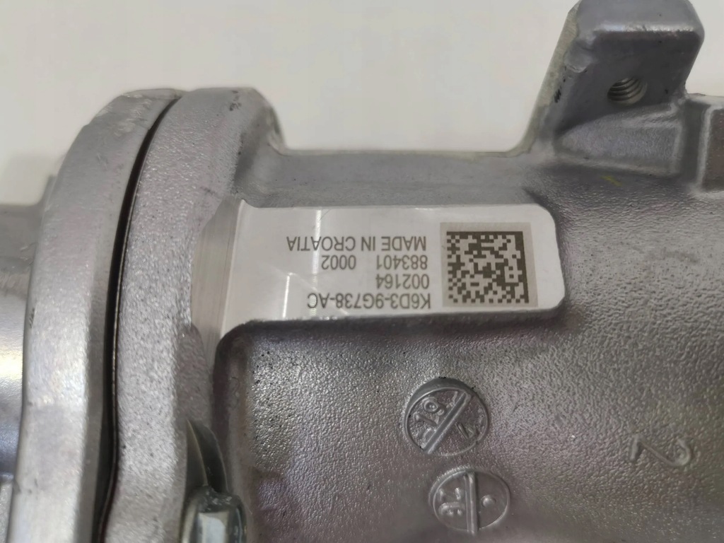 фото №7, Land rover range rover воздухозаборник труба воздуха