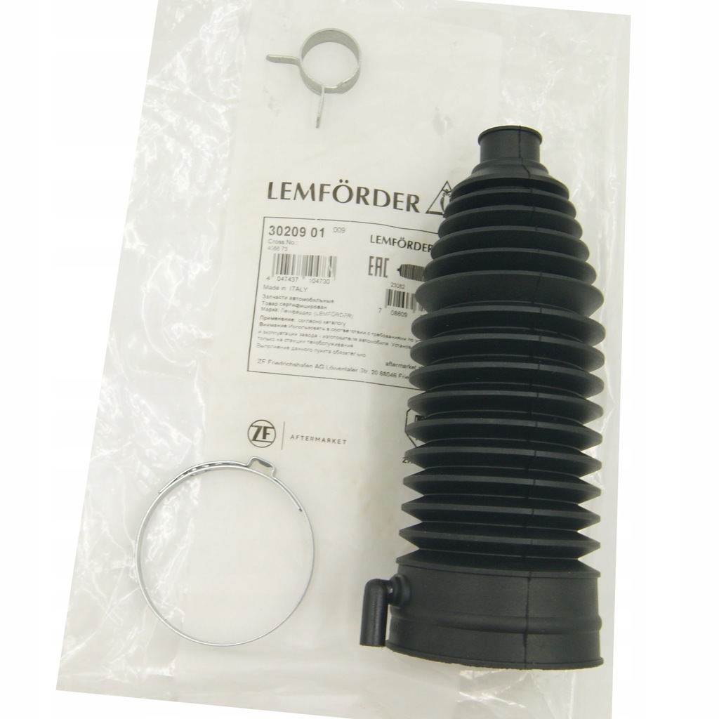 фото №1, Lemforder 30209 01 набор защита, система рулевой