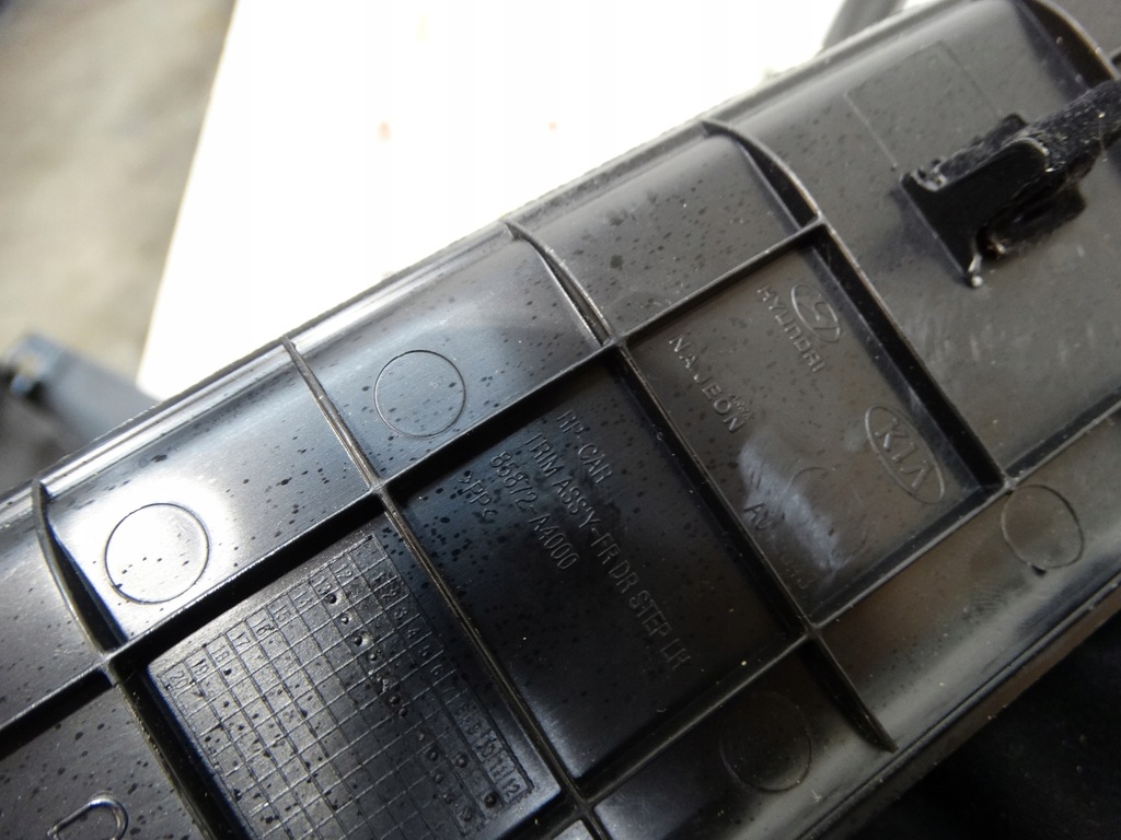 фото №7, Молдинг поріг зовнішня лівий перед kia carens iv 85872-a4000