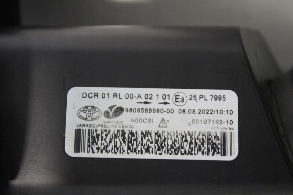 фото №8, Лампа ліва перед toyota proace ii ксенон led перетворювач 9808589980-00