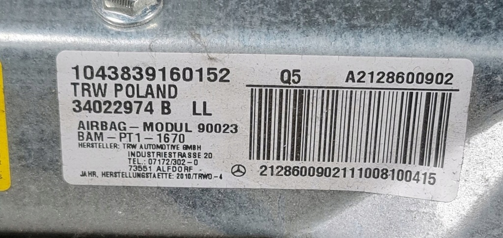 фото №9, Приборная панель консоль подушки безопасности ремни mercedes w212 комплект