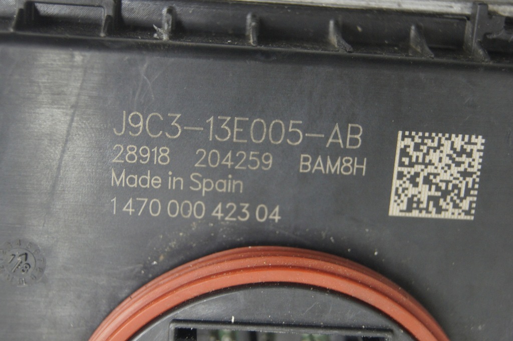 фото №4, Модуль led e-pace r-dynamic