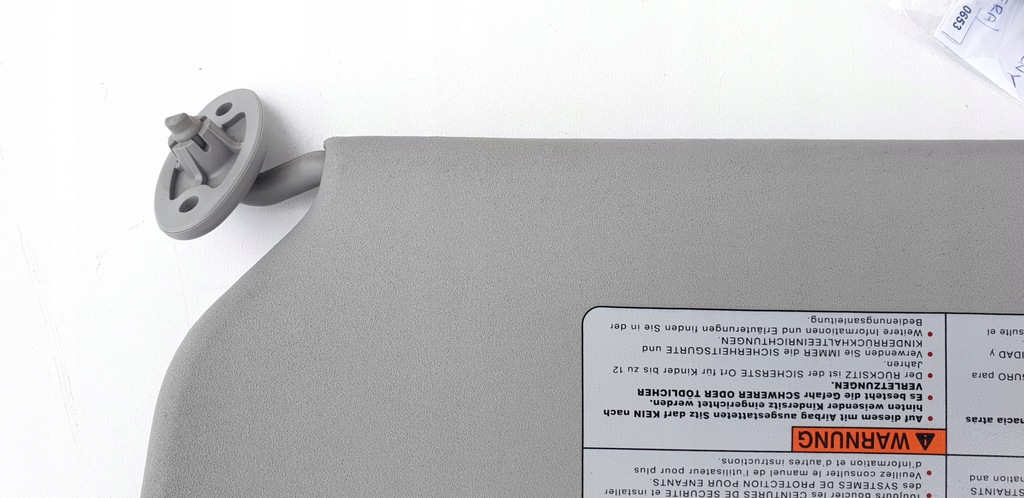 фото №10, Suzuki ignis 2 ii козырёк защита солнцезащитная солнцезащитный правый