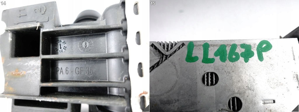 Bmw x3 g01 x4 g02 интеркулер радиатор воздуха наддувочный перед с Разборки