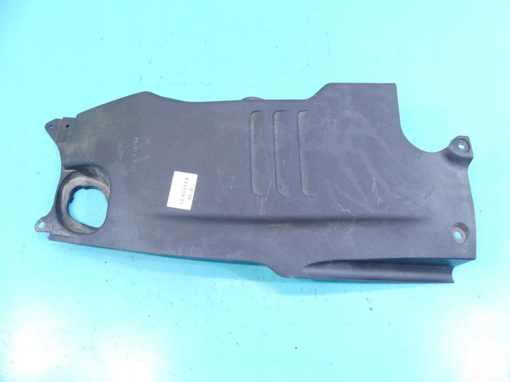 фото №3, Защита отсек двигателя левая lexus gs iii 4.3