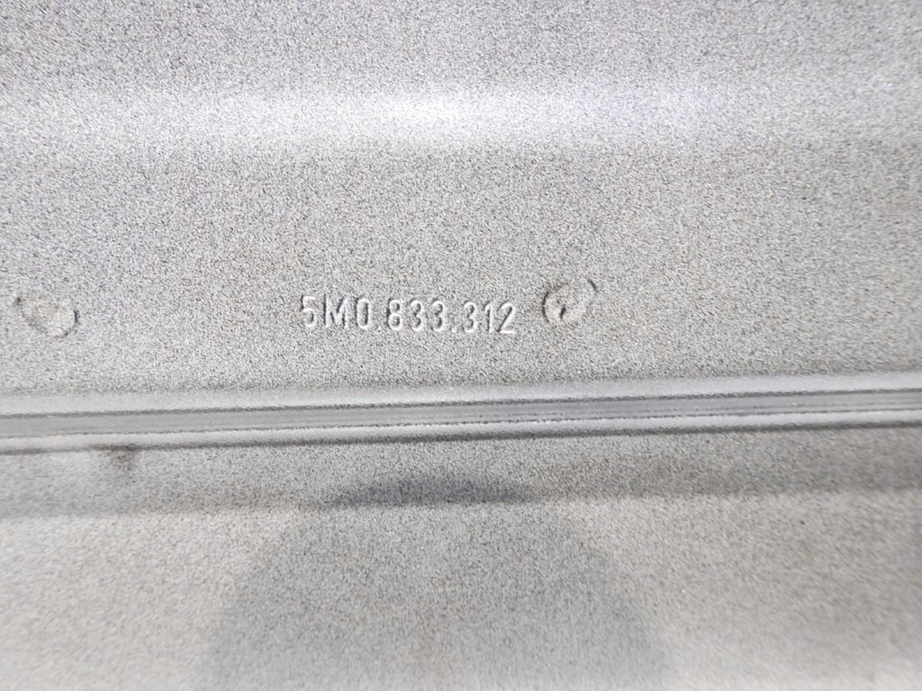 фото №7, Дверь правый задняя lc9z vw golf v plus 5m0833312