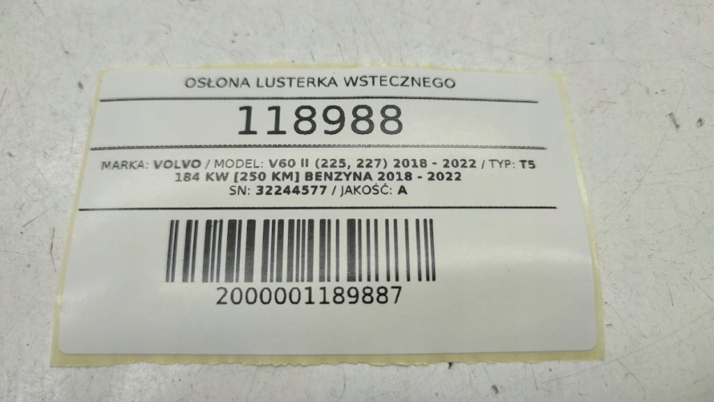 фото №5, Корпус зеркало заднего внутреннего volvo v60 ii 32244577