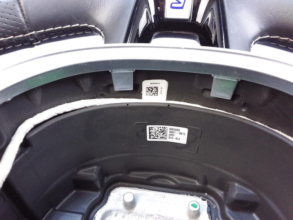 фото №9, Volvo xc60 ii повітропровід шкіряний r-design