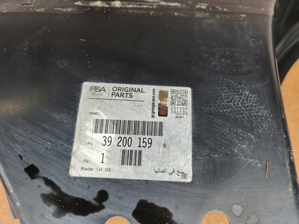 фото №5, Opel zafira c порог блок двигателя правый новый 12-