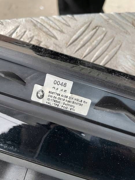 Рейлінг даховий комплект mpakiet bmw x5 f15 8057756 8057755 Зі Шроту