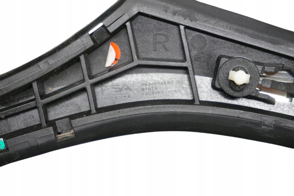 фото №9, Молдинг хром правая opel mokka b ii 22r 9834902580