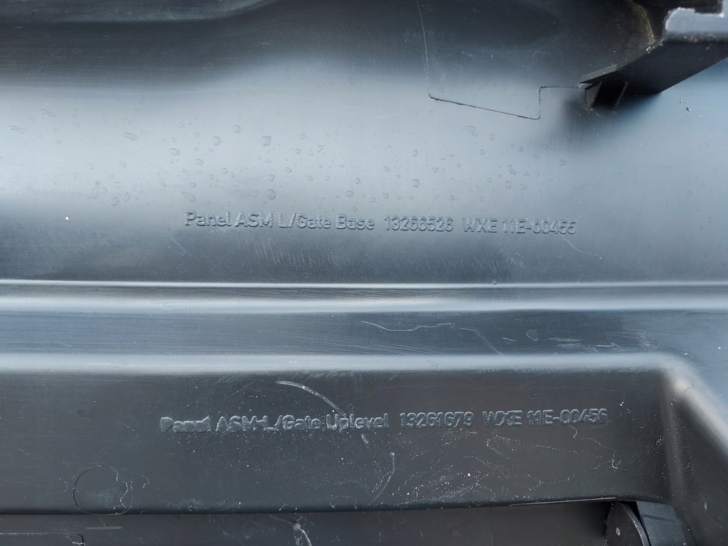 фото №9, Захист кришки багажника opel astra j hb 13266526