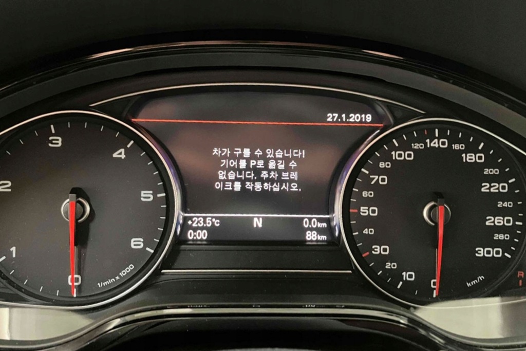 фото №9, Audi vw відкривання кришки важіль 3aa962243d 3aa962243b 3aa962243 3aa 962 243 3