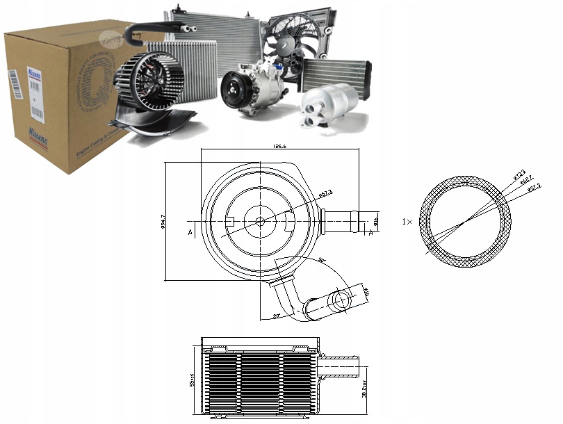 фото №1, Nissens радиатор масла dacia logan 1.5 dci ls04