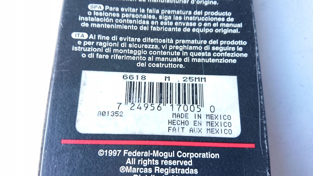 фото №9, Вкладиші вала колінчастого mitsubishi galant i 2.0