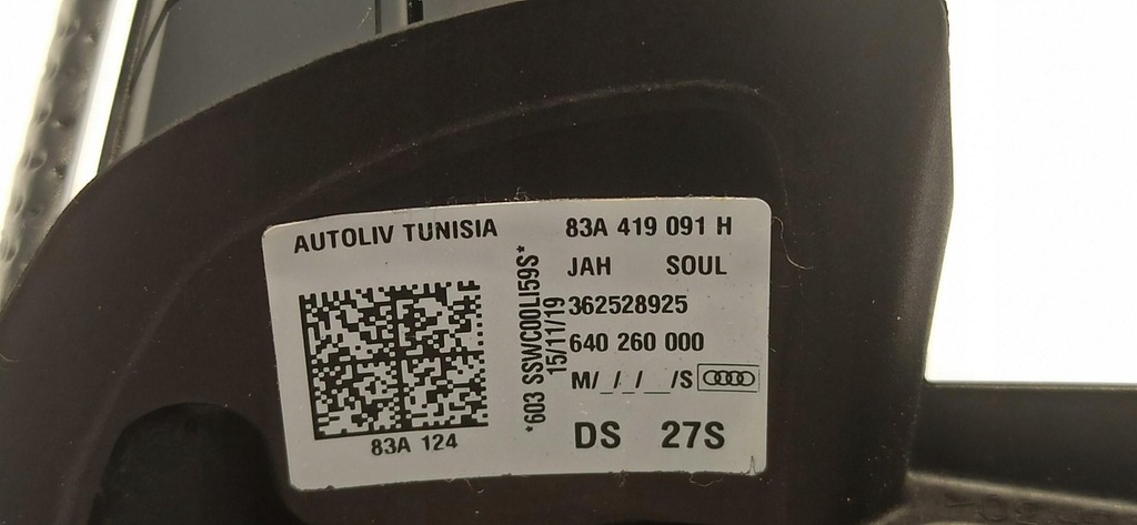 фото №6, Audi q3 воздуховод s-line 83a419091h