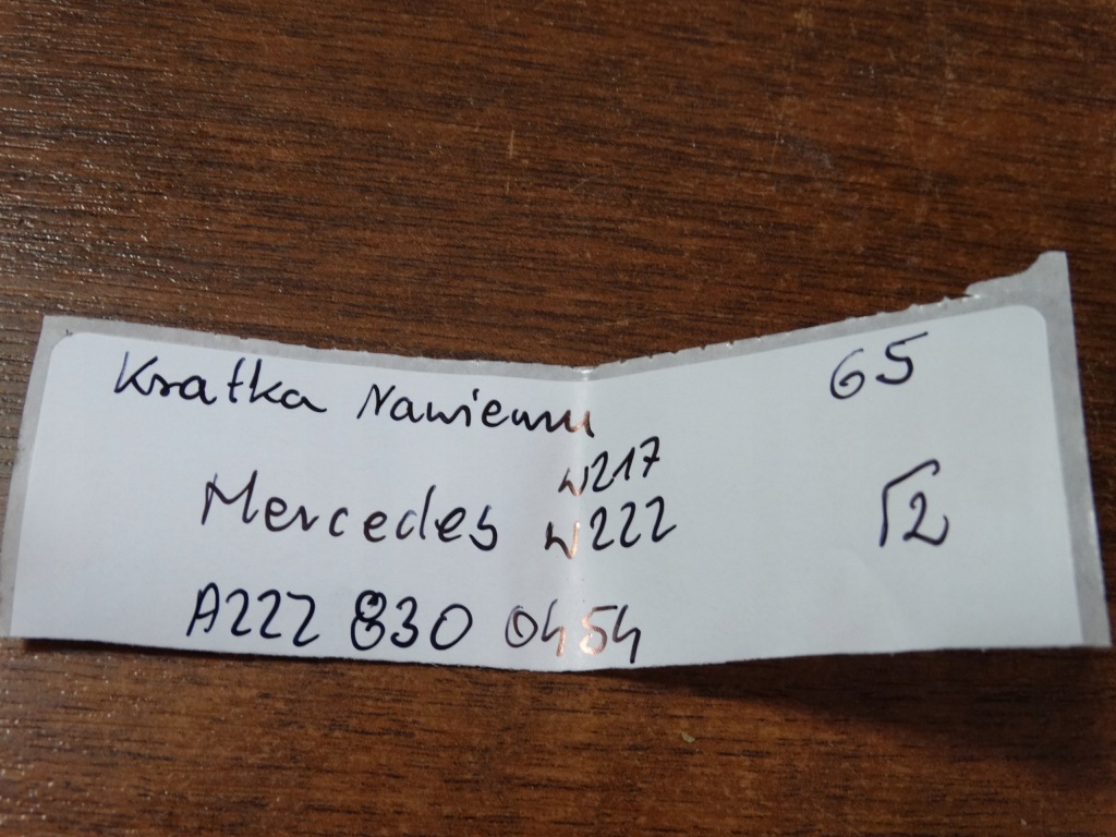 фото №4, Idealna решітка обдув mercedes w217 w222 1