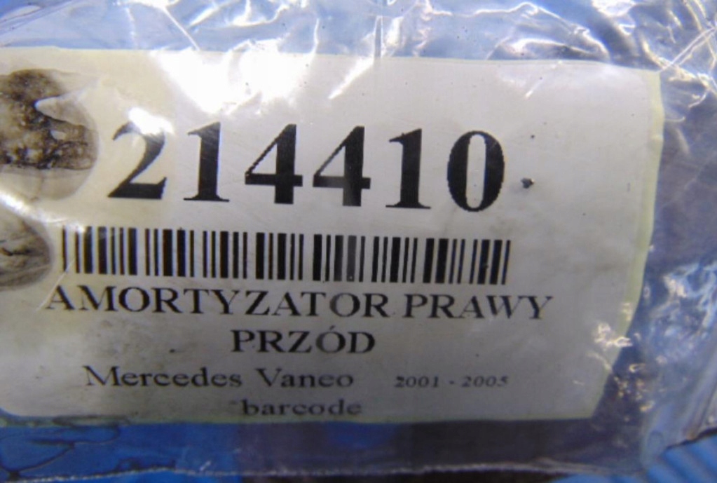 Mercedes vaneo 1.9b амортизатор правый перед с Разборки