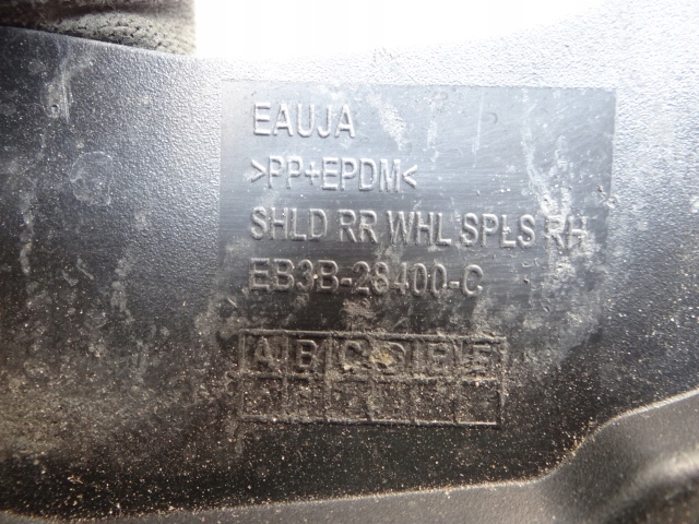 фото №9, Ford ranger iv бризковики бризковик задні задня eb3b-28400-c eb3b-28401-c