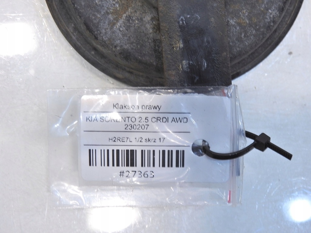 фото №5, Сигнал клаксон правый kia sorento i