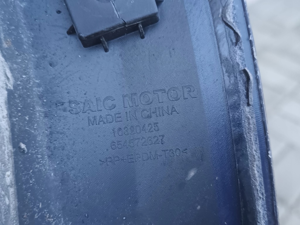 Молдинг передня права mg marvel r перед правий nr154 Київ