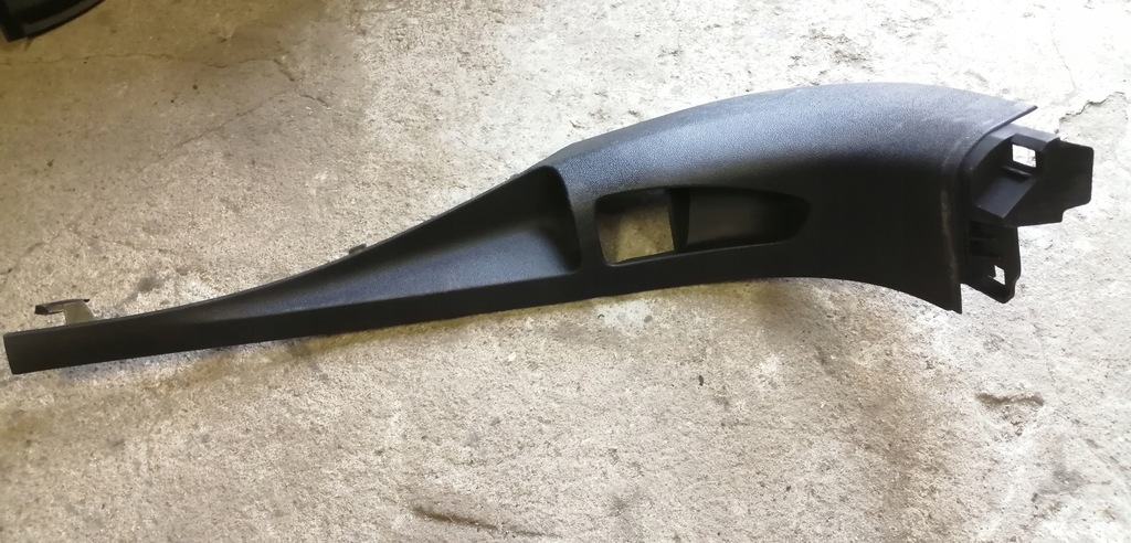 фото №1, Citroen c5 iii защита порог левая 9660982277