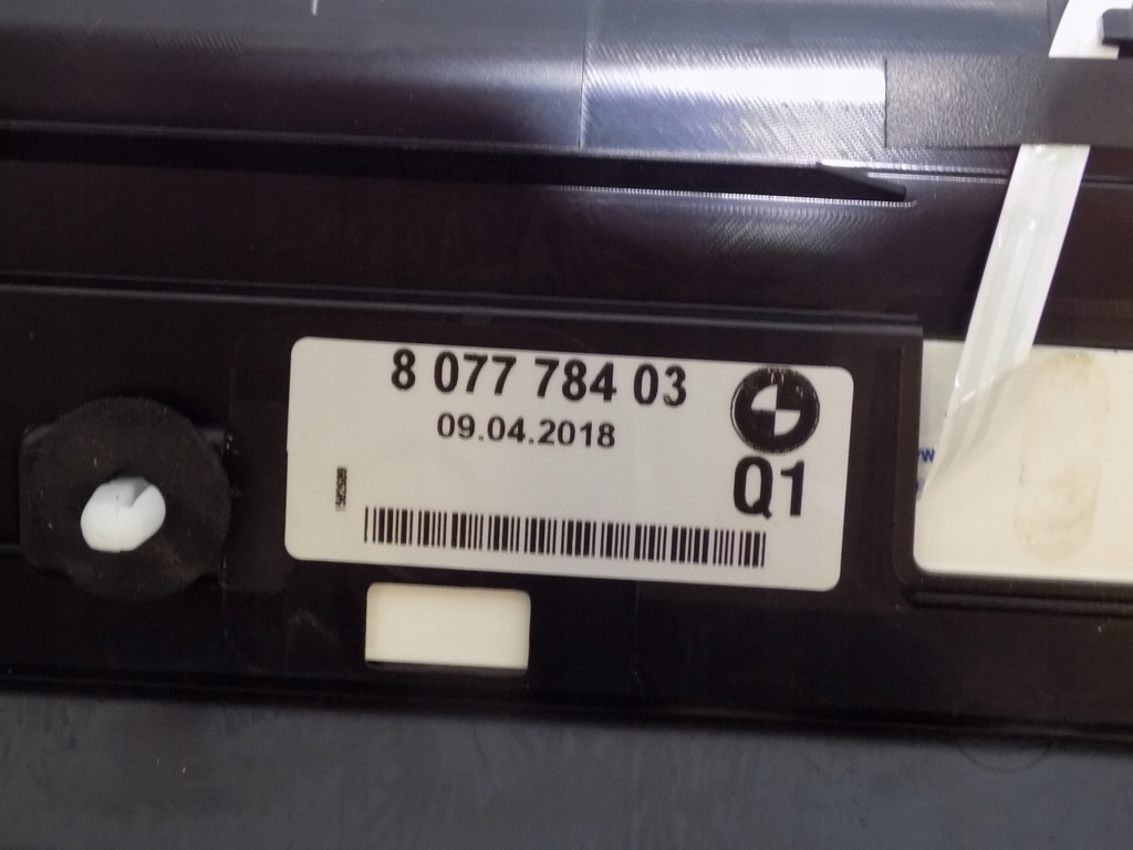 фото №6, Bmw 8 g15 молдинг поріг накладка карбон led m850i