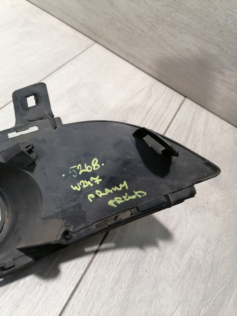 фото №7, Mercedes b w247 решётка противотуманная фара правый перед a2468850322