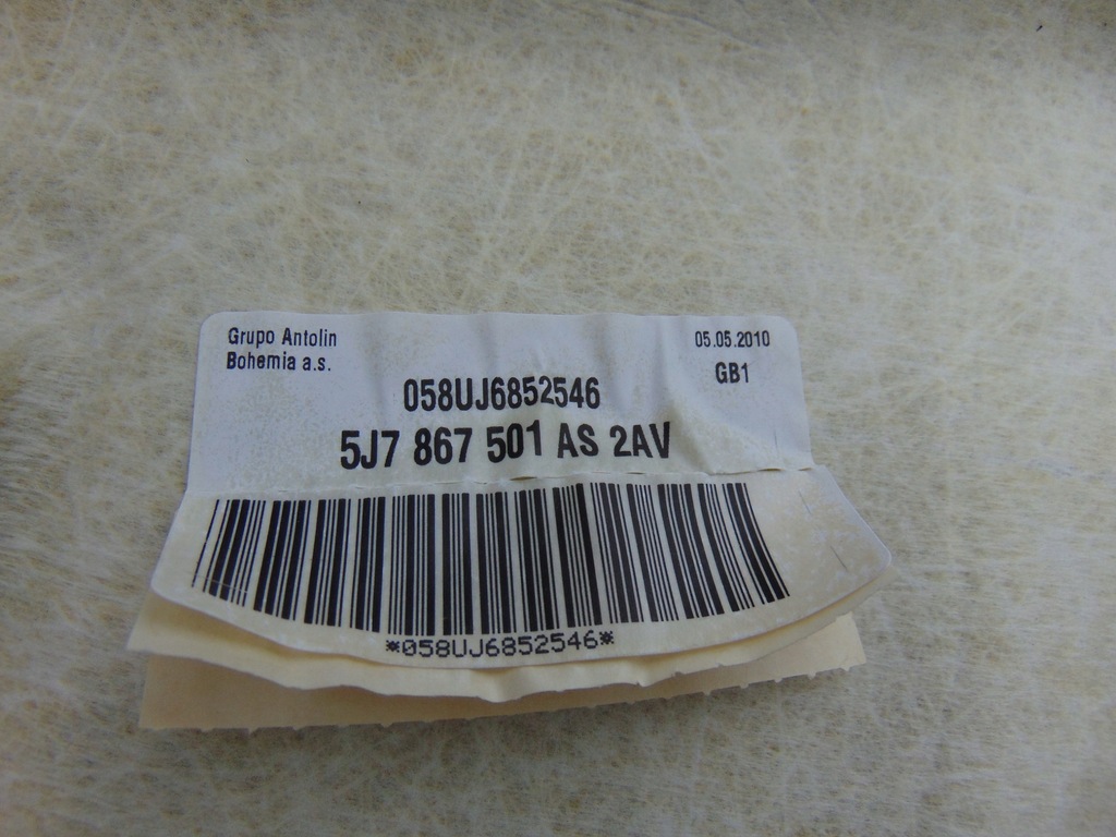 фото №11, Потолок потолок skoda roomster lift europa