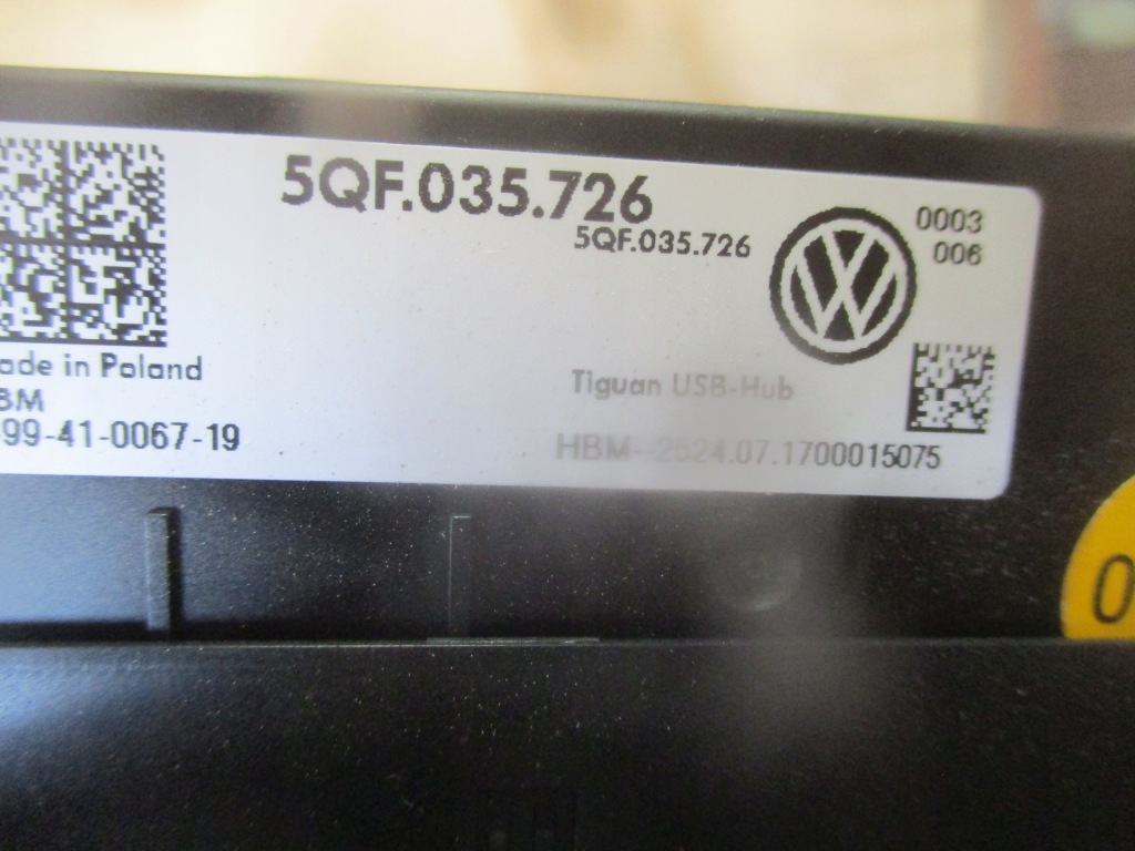 фото №7, Рамка dekor туннель запуск 5qf035726 vw tiguan ii